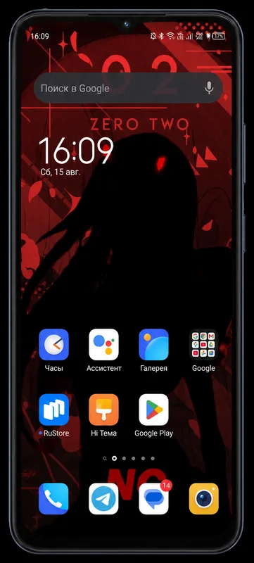 Tecno Spark 9 Pro — главный экран