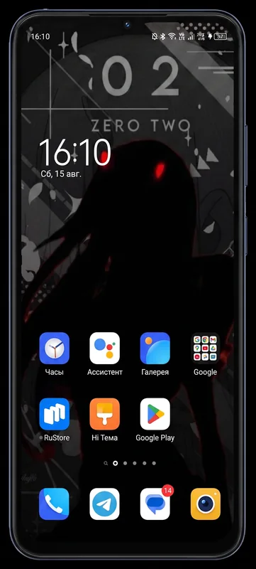 Tecno Spark 9 Pro — экран блокировки